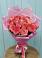 Букет 15 Розовых роз Равель в Мценске
