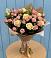 Букет цветов из: Розы в Мценске