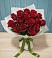 Букет Красные розы в Мценске