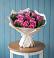 Букет цветов из: Розы в Мценске